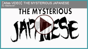 THE MYSTERIOUS JAPANESE 1/5
