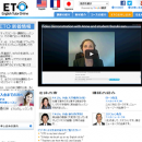 English Tutor Online(ETO)